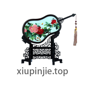 xiupinjietop xiupinjie.top