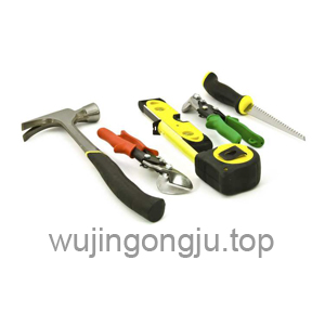 wujingongju wujingongju.top