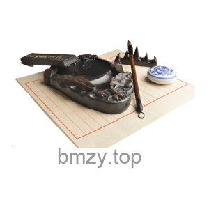 bmzyto bmzy.top