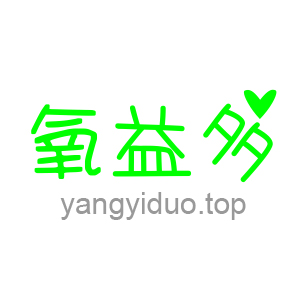 yangyiduotop yangyiduo.top