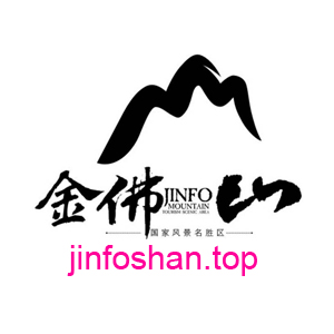 jinfoshantop jinfoshan.top