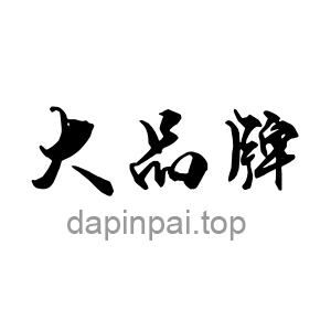 dapinpaitop dapinpai.top