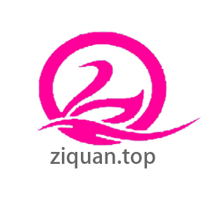 ziquantop ziquan.top