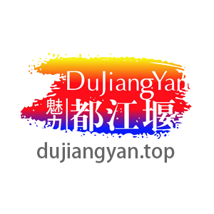 dujiangyantop dujiangyan.top