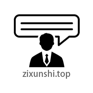 zixunshitop zixunshi.top